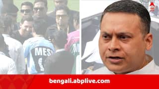 Lionel Messi : যুবভারতীতে বিশৃঙ্খলা, 'উদ্যোক্তাকে বলির পাঁঠা করা হল..' ! তীব্র কটাক্ষ মালব্যর