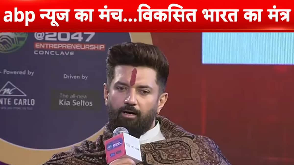 'BJP का राष्ट्रीय अध्यक्ष बनने से गठबंधन में…', नितिन नबीन पर चिराग पासवान की प्रतिक्रिया