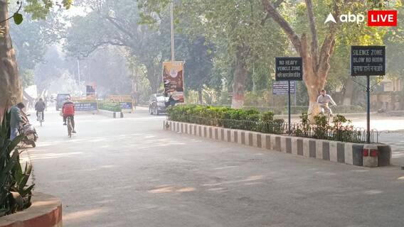 'BHU में फिर तैयार हो RSS का भवन', वाराणसी कोर्ट में हुई सुनवाई, क्या है पूरा मामला?