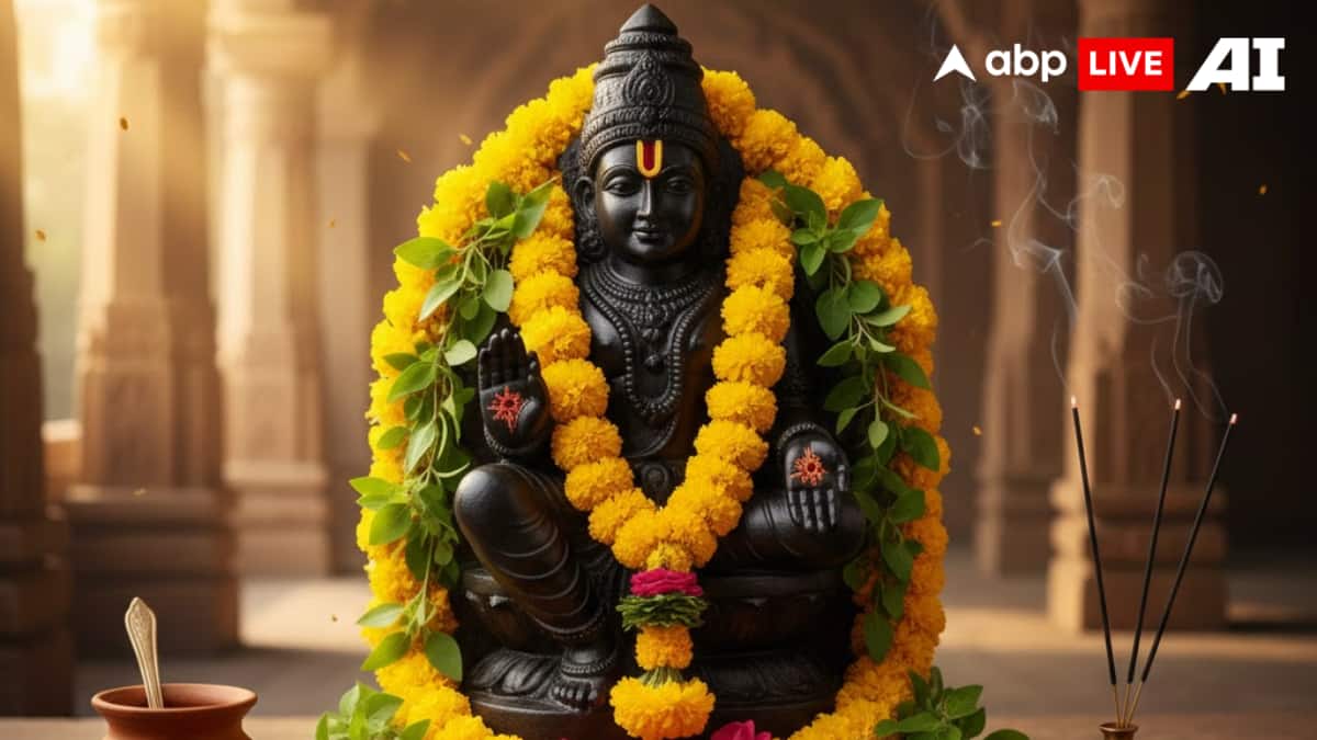 Saphala Ekadashi 2025 Today: Know Puja Vidhi, Vrat Paran Muhurat, And More
