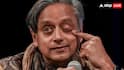 Shashi Tharoor on MNREGA: 'महात्मा की विरासत का अपमान न करें', मनरेगा का नाम बदलने पर शशि थरूर का पहला रिएक्शन