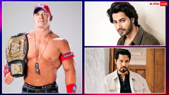 जॉन सीना रेसलिंग से हुए रिटायर, वरुण धवन समेत कई सितारों ने यूं दिया फेयरवेल