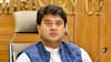 क्या आपकी महत्वाकांक्षा राज्य का सीएम बनने की है? ज्योतिरादित्य सिंधिया ने दिया ऐसा जवाब