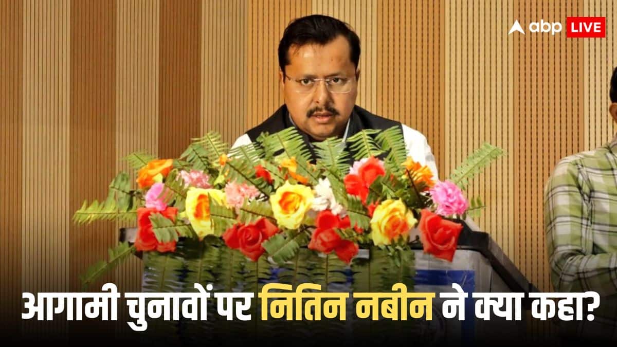 BJP का कार्यकारी अध्यक्ष बनते ही नितिन नबीन का बड़ा बयान, 'NDA के लिए...'