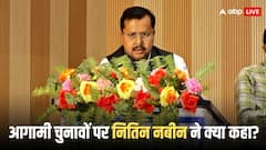 BJP का कार्यकारी अध्यक्ष बनते ही नितिन नबीन का बड़ा बयान, 'NDA के लिए...'