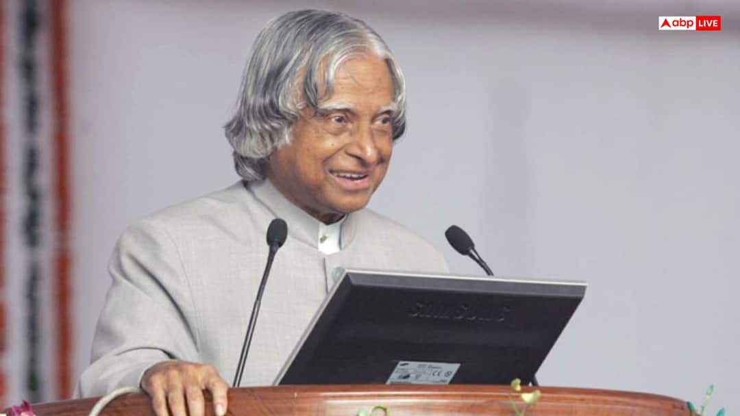 Motivational Quotes: लगातार असफलताओं से टूट गए हैं? एपीजे अब्दुल कलाम की ये मोटिवेशनल बातें भर देंगी उम्मीद continuous failures broken apj abdul kalam motivational quotes hope Motivational Quotes: लगातार असफलताओं से टूट गए हैं? एपीजे अब्दुल कलाम की ये मोटिवेशनल बातें भर देंगी उम्मीद