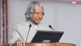 Motivational Quotes: लगातार असफलताओं से टूट गए हैं? एपीजे अब्दुल कलाम की ये मोटिवेशनल बातें भर देंगी उम्मीद