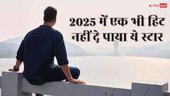 2025 में हिट के लिए तरसा ये बॉलीवुड स्टार, 5 फिल्मों का बॉक्स ऑफिस पर रहा ये हाल