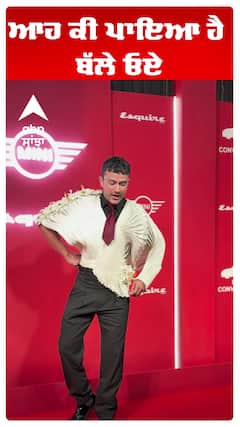 ਆਹ ਕੀ ਪਾਇਆ ਹੈ, ਬੱਲੇ ਓਏ