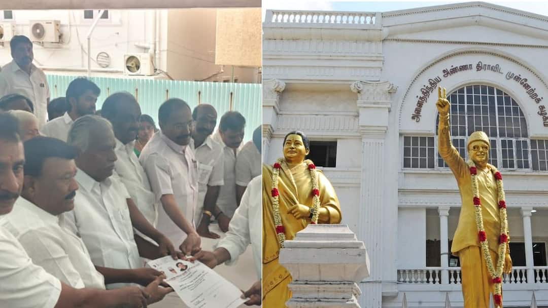 அடுத்த எம்எல்ஏ நான் தான்.! போட்டி போட்டு விருப்ப மனுவை வாங்கும் நிர்வாகிகள்- அதிரும் அதிமுக அலுவலகம்