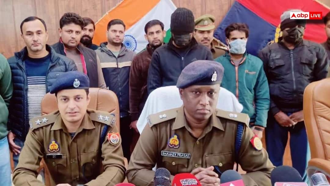 Bulandshahr police solved scrap trader robbery in 13 hours three accused arrested ann बुलंदशहर: खुद को पुलिस बताकर स्क्रैप कारोबारी से लूट, पूर्व BJP नेता समेत 3 गिरफ्तार