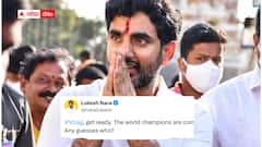 ఈ నెలలో విశాఖకు ప్రపంచ చాంపియన్లు - వాళ్లెవరో తెలుసా? లోకేష్ ట్వీట్ వైరల్