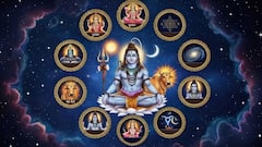 నూతన సంవత్సరంలో మొదటి రోజు అద్భుతం జరగబోతోందా! 2026 జనవరి 1న 9 శుభ యోగాలు!