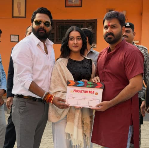 ‘दानवीर’ में नए अंदाज में दिखेंगे पवन सिंह, इस शहर में शुरू हुई शूटिंग