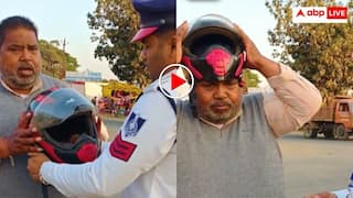 Video: बगैर हेलमेट घूमता है ये शख्स, पुलिस चाहकर भी नहीं काट पाती चालान, वीडियो देख समझ आएगी सच्चाई
