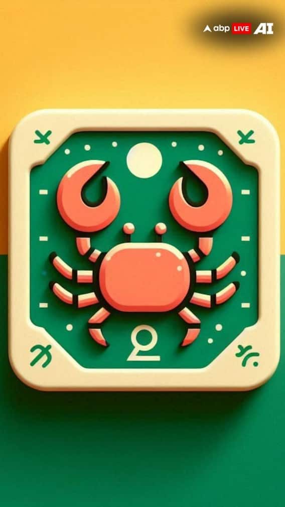 वृश्चिक रास 16 डिसेंबर 2025 आजचे राशीभविष्य