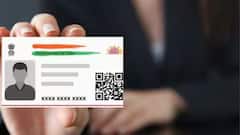 Aadhaar Card Photo : आधार कार्डवरील बालपणीचा फोटो कसा बदलायचा? जाणून घ्या संपूर्ण प्रक्रिया