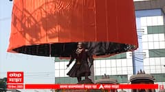 Chhatrapati Sambhaji Maharaj Statue : इचलकरंजीत छत्रपती संभाजी महाराजांच्या पुर्णाकृती पुतळ्याचं देवेंद्र फडणवीसांकडून उद्घाटन; संभाजी भिडेही उपस्थित, PHOTO
