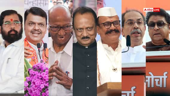 महाराष्ट्र में नगर निगम चुनाव की तारीखों का ऐलान, 15 जनवरी को BMC के लिए वोटिंग, 16 को नतीजे