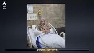 ਪੰਚਾਇਤ ਮੰਤਰੀ ਹਸਪਤਾਲ 'ਚ ਦਾਖਲ; ਇਸ ਬਿਮਾਰੀ ਤੋਂ ਪੀੜਤ ਹੋਣ ਕਰਕੇ ਤੁਰ ਨਹੀਂ ਪਾ ਰਹੇ; 2 ਡਾਕਟਰ ਕਰ ਰਹੇ ਲਗਾਤਾਰ ਨਿਗਰਾਨੀ