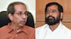 एकनाथ शिंदे ने यह क्या कह दिया? उद्धव ठाकरे को बताया धुरंधर का 'रहमान डकैत'