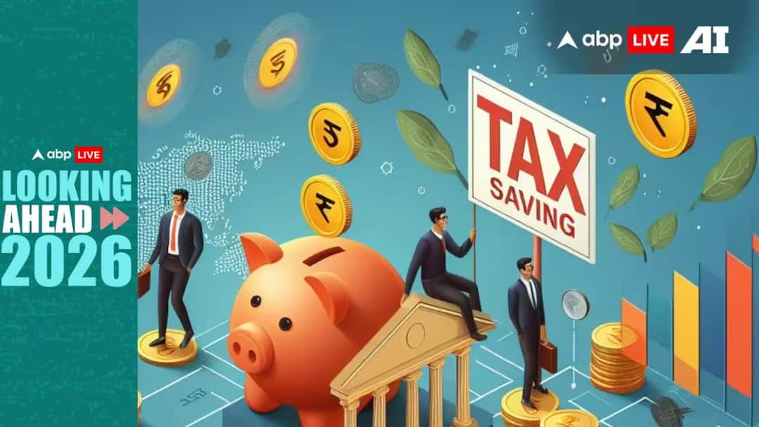 Looking Ahead 2026 tax saving investment elss vs ppf vs fixed deposit interest rate yearender 2025 Looking Ahead 2026: ELSS, PPF Or Fixed Deposit - How To Choose The Right Tax-Saving Investment?