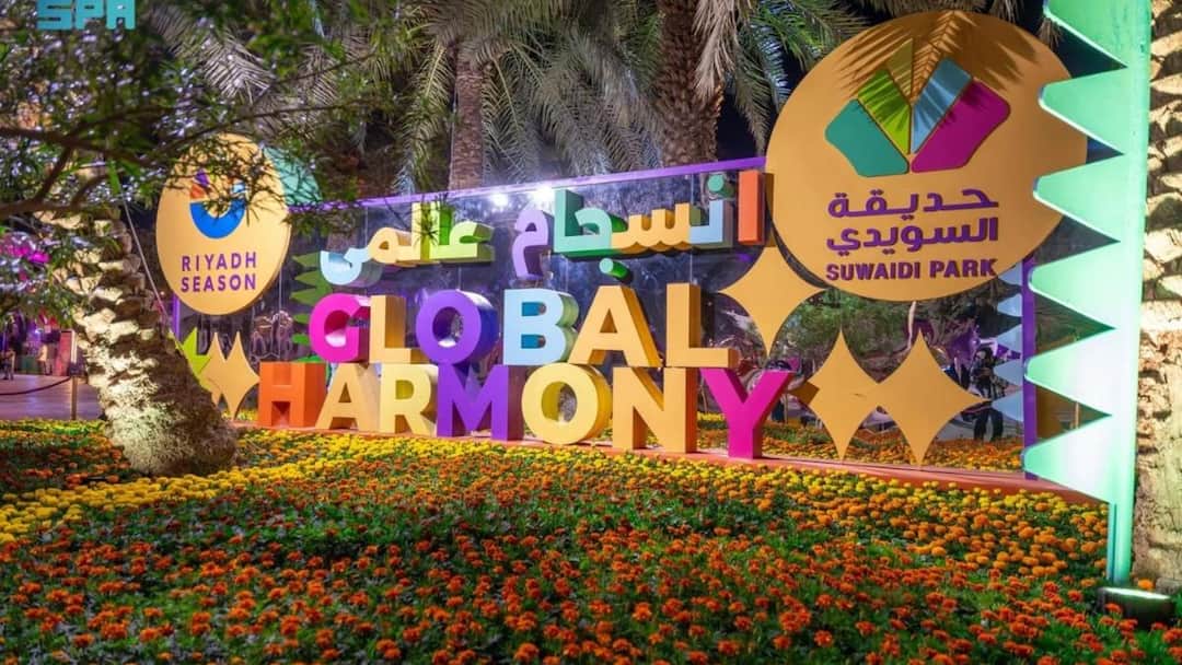 Saudi Arabia Elevates Diaspora Outreach With ‘Global Harmony Initiative’