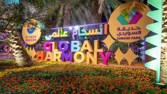 Saudi Arabia Elevates Diaspora Outreach With ‘Global Harmony Initiative’