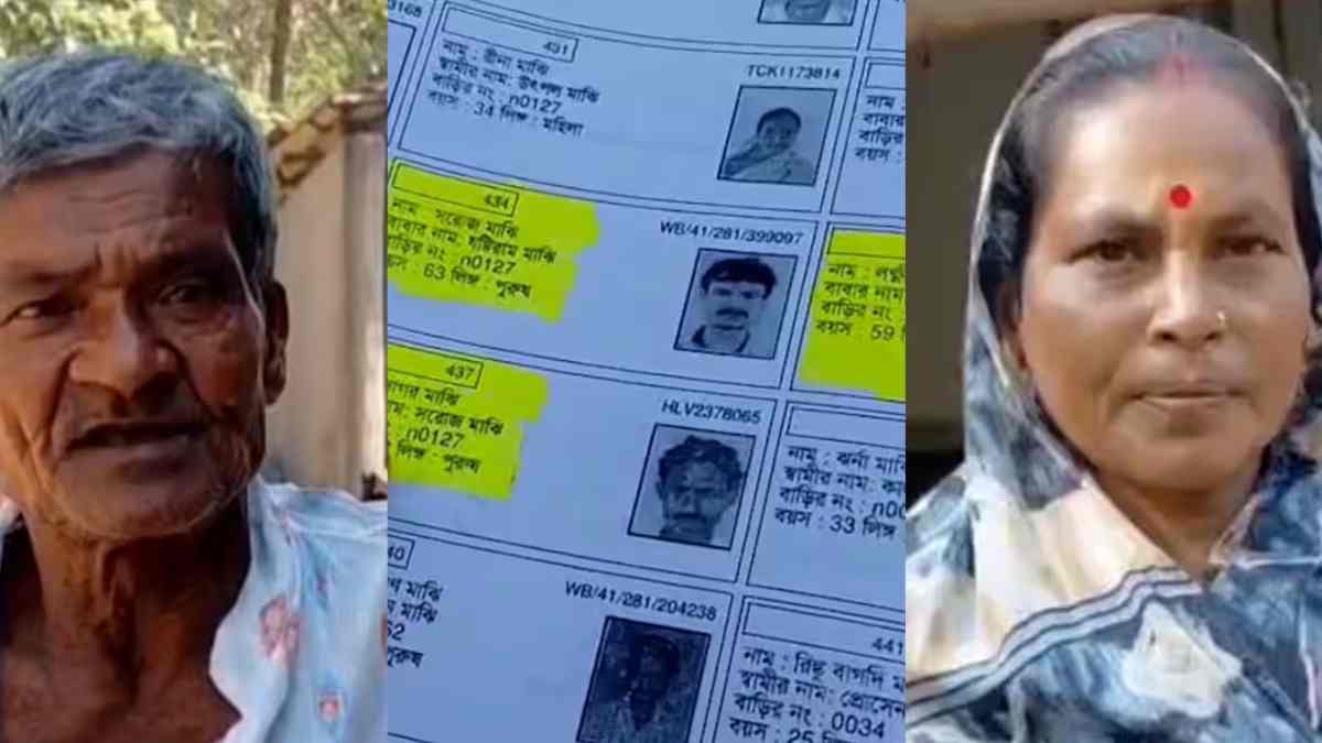 West Bengal SIR: 6 साल का बच्चा बना दो बेटों का बाप, पूर्व बर्धमान की वोटर लिस्ट में बड़ा फर्जीवाड़ा