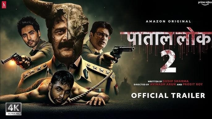 Year Ender 2025: इस साल इन ओटीटी सीरीज के सीक्वल ने मचाया धमाल, फीमेल एक्ट्रेसेस का रहा दबदबा