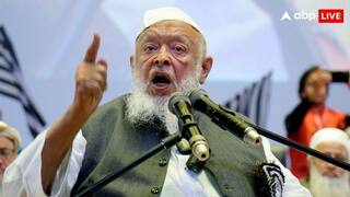 'युवा पीढ़ी वैचारिक लड़ाई का मुकाबला करने...', मौलाना अरशद मदनी ने मुसलमानों से कर डाली ये अपील