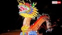 Chinese Dragon: चीनी संस्कृति में ड्रैगन क्यों है खास, जानें क्या है इसका इतिहास?
