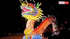 Chinese Dragon: चीनी संस्कृति में ड्रैगन क्यों है खास, जानें क्या है इसका इतिहास?