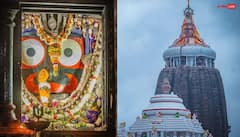 अधिकमास में इस एक तीर्थ में जरुर करें दर्शन, सालभर बनी रहती है सुख-समृद्धि