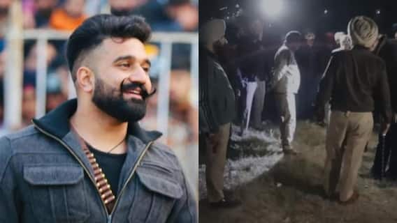 पंजाब के मोहाली में कबड्डी खिलाड़ी पर ताबड़तोड़ फायरिंग, हालत नाजुक