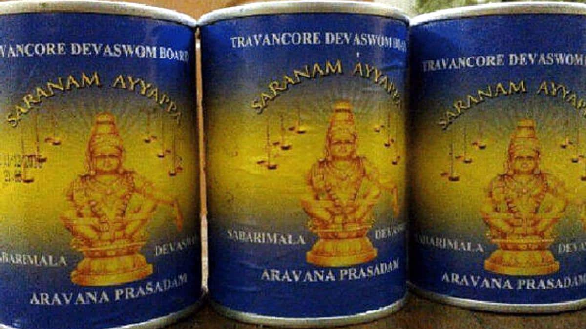 Sabarimala Ayyappa: శబరిమల అయ్యప్ప అరవణ ప్రసాదం కొరత? భక్తులకు కొత్త రూల్స్ ఎందుకు?
