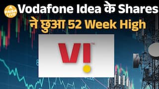 Vodafone Idea में तूफानी तेजी! AGR Moratorium की खबर से शेयर 52-Week High पर| Paisa Live