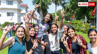 क्लैट 2026 रिजल्ट का इंतजार खत्म, अब 17 दिसंबर को घोषित होंगे नतीजे, जानें रिजल्ट चेक करने का आसान तरीका