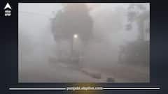 Punjab Weather Today: ਪੰਜਾਬ 'ਚ ਸੰਘਣਾ ਕੋਹਰਾ! 18 ਜ਼ਿਲ੍ਹਿਆਂ 'ਚ ਯੈਲੋ ਅਲਰਟ, ਤਾਪਮਾਨ 'ਚ ਵਾਧਾ, ਤੇਜ਼ ਹਵਾਵਾਂ ਦੀ ਚੇਤਾਵਨੀ