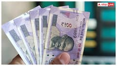 रूस में कितने हो जाते हैं भारत के 100 रुपये, जानें कितनी मजबूत यहां की करेंसी?