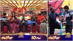 లాస్ట్ వీక్​లో కూడా వదల్లేదుగా.. టాస్క్​తో డిమోన్ పవన్, ఇమ్మాన్యుల్ ర్యాంపేజ్