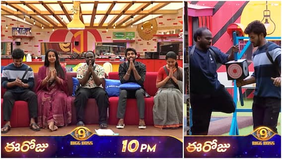 Bigg Boss Telugu Day 99 Promo : లాస్ట్ వీక్​లో కూడా వదల్లేదుగా.. టాస్క్​తో డిమోన్ పవన్, ఇమ్మాన్యుల్ ర్యాంపేజ్