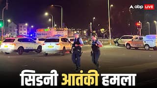 सिडनी में बाप-बेटे ने मिलकर किया आतंकी हमला, अब तक 16 की मौत, जानें चश्मदीद ने क्या बताया