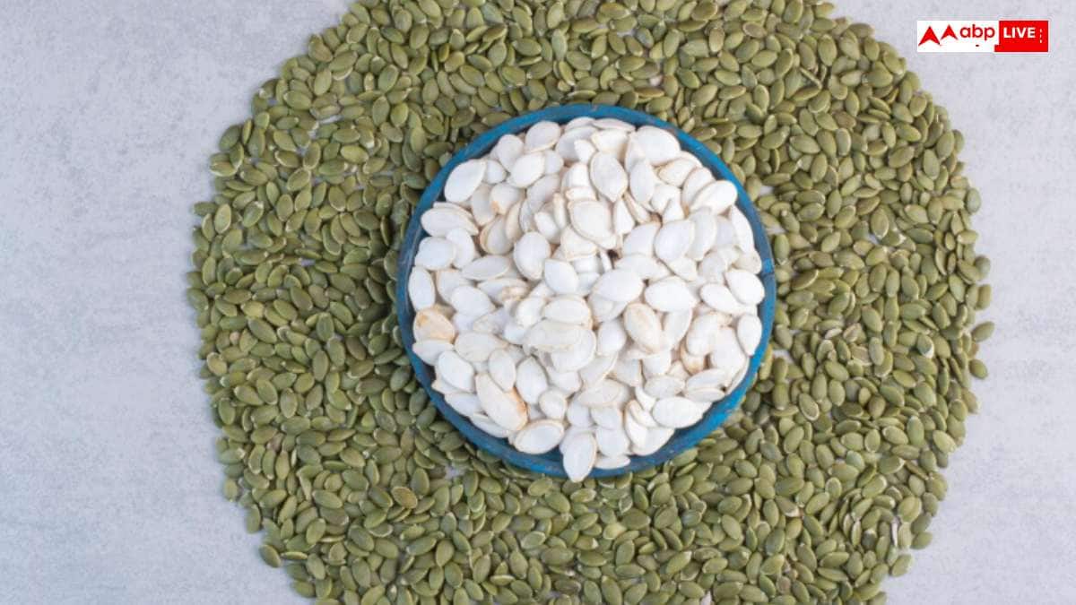 प्रेग्नेंसी में होने लगी है आयरन की कमी? इन सीड्स से भरपूर मिलेगा फायदा