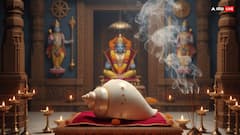 New Year 2026: नए साल पर घर लाएं समुद्र मंथन से निकली ये पावन चीजें, सालभर बनी रहेगी मां लक्ष्मी की कृपा और धन-समृद्धि!