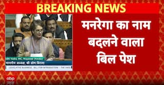 VBG Ramji Bill: Opposition Registers Strong Objection to Introduction of VBG Ramji Bill in Parliament
