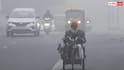 दिल्ली में फिर छाया घना कोहरा, जहरीली हवाओं ने बढ़ाई मुश्किलें, AQI 430 के करीब, येलो अलर्ट जारी