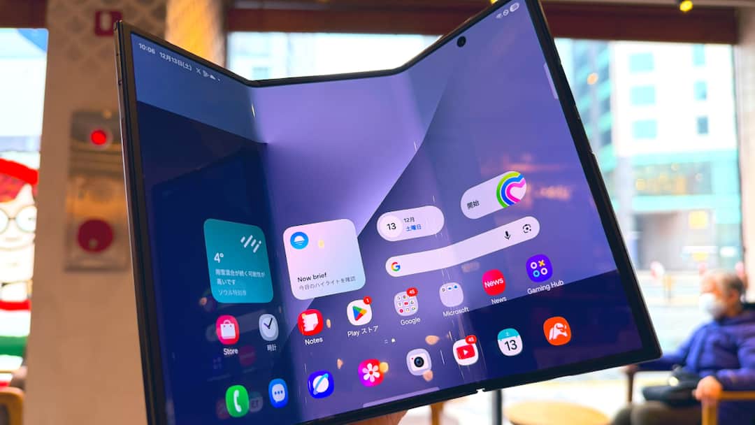 Galaxy Z TriFold की स्क्रीन रिप्लेसमेंट पडे़गी बहुत महंगी, होश उड़ा देगी लागत, इतनी कीमत में आ जाएगा नया आईफोन Galaxy Z TriFold Screen replacement could cost over 1 lakh know details here Galaxy Z TriFold की स्क्रीन रिप्लेसमेंट पडे़गी बहुत महंगी, होश उड़ा देगी लागत, इतनी कीमत में आ जाएगा नया आईफोन
