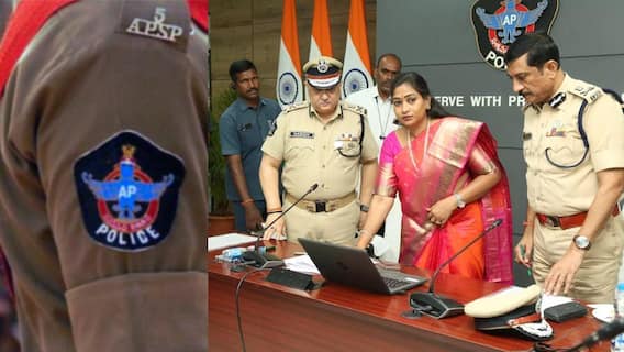 AP Police Constable Recruitment: ఏపీలో పోలీస్ కానిస్టేబుల్ రిక్రూట్ మెంట్  పూర్తి.. ఈ నెల 22 నుంచి ట్రైనింగ్ ప్రారంభం