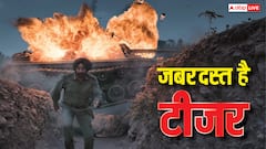 सनी देओल की बॉर्डर 2 का टीजर देख फैंस के रोंगटे हुए खड़े, बोले- 'पूरा फायर नहीं वॉलकैनो लगा दिया'